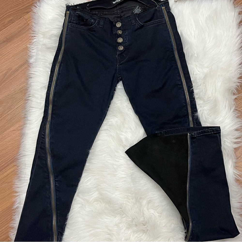 Hudson Lenny Zipper Skinny to Flare Edgy Jeans 25 NEW
